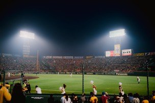 Exploring the Magnificent Baseball Stadiums in Japan